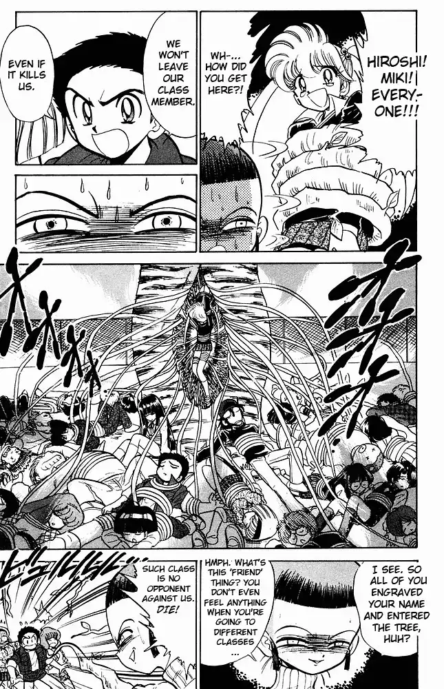 Jigoku Sensei Nube Chapter 270 10